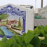 Holiday home Casa Areal Nazare